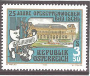 Austria Scott 1320 MNH**  1985 stamp