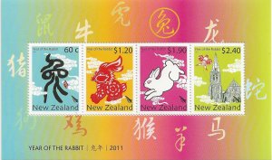 NZ 2349a 2011  s/s  vf mint nh