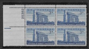 #1074 MNH Plate Block