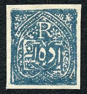 Jind SGJ8 1/2a Blue on Bluish laid card-paper Mint (no gum as issued)