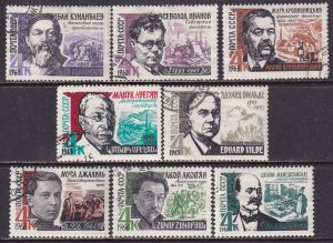 Russia 1965-6 Sc 3059-64A Kunanbaev Ivanov Vilde Kropivnitsky Apeghyan Stamp CTO