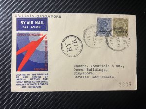 1932 India Airmail First Flight Cover FFC Bahrein to Singapore Strait Settlement