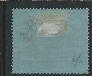 DOMINICA 1921-22 2s PURPLE & BLUE/BLUE MM SG 69 CAT £50