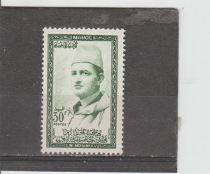 Morocco  Scott#  5  MH  (1956 Sultan Mohammed V)