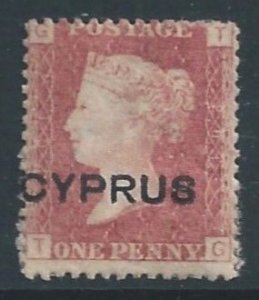 Cyprus #2 MH w/paper on back G.B. Queen Victoria Ovptd. Cyprus - Plate 201