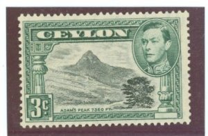 Ceylon #279a Mint (NH) Single