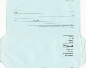 Israel Aerogramme by Airmail UNUSED Letter Ref 33608