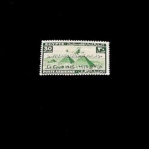 EGYPT #C38,, 1946, AIRMAIL OVERPRINT SINGLE, MH, NICE! LQQK!