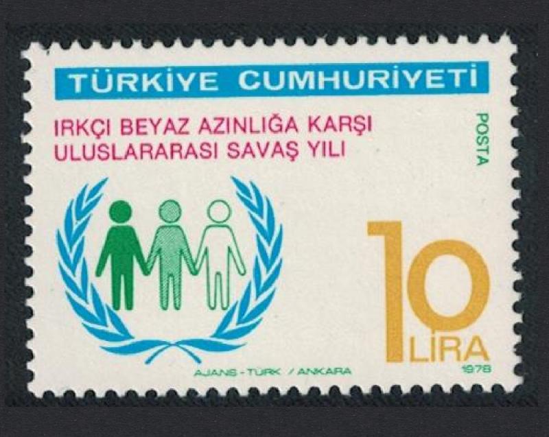 Turkey International Anti-Apartheid Year SG#2633 MI#2460 SC#2097