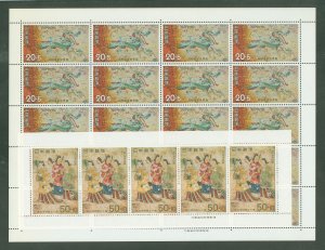 Japan #B38-B40 Mint (NH) Multiple