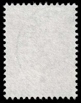 Iceland - Scott 557 - Used