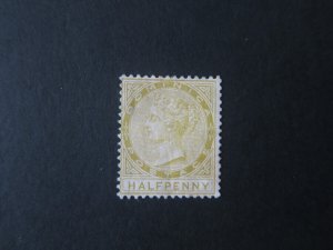 Dominica 1879 Sc 4 FU