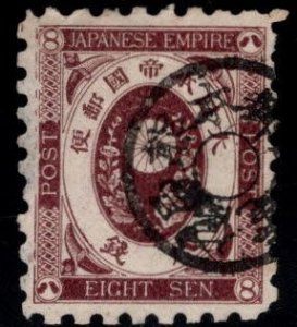 JAPAN  Scott 61 Used stamp nicely centered with a telegraph cancel