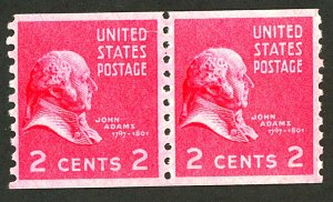 U.S. #841 MINT PAIR OG NH