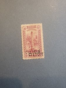 Stamps Cilicia Scott #2b h