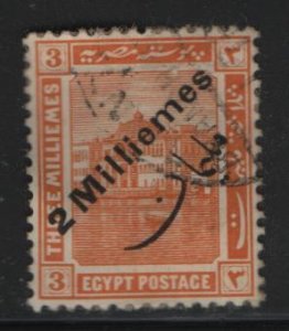 EGYPT  60 USED