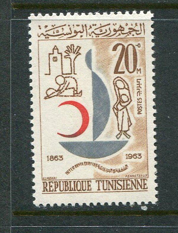 Tunisia #438 Mint