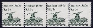 1898 - 3c Misperf Error / EFO Strip of 4 Handcar Mint NH