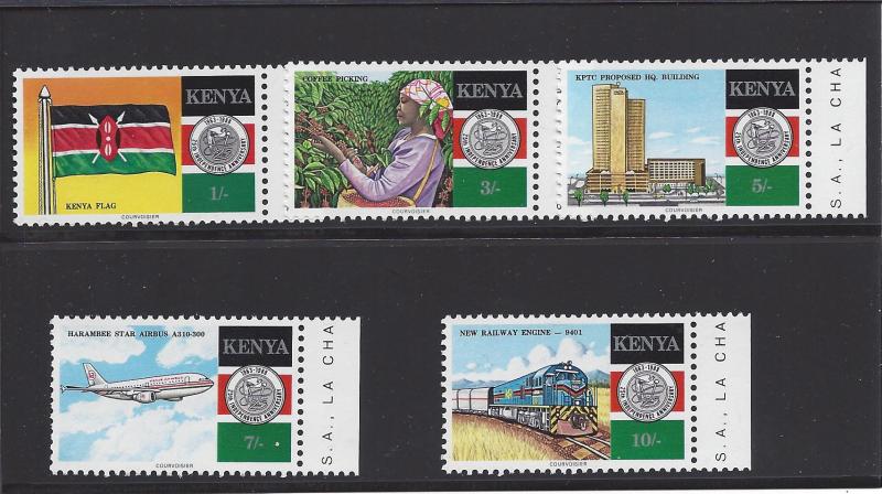 Kenya, 476-80, Independence - 25th Anniv. Singles,**MNH**