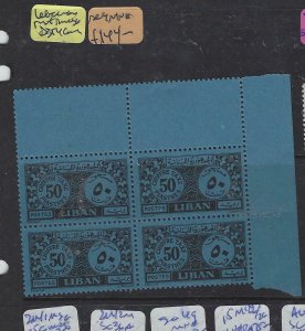 LEBANON  (P2903B)  POSTAGE DUE 50 PI SG D354 UR CORNER BL OF 4 MNH 