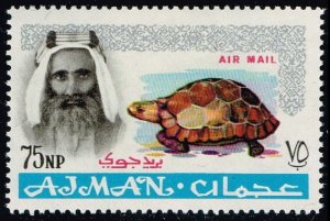 Ajman #C5 Green Turtle; Unused (2Stars)