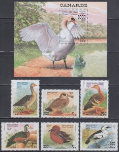 SOMALI REP # 009 CPL MNH SET of 6 + S/S - VARIOUS DUCKS