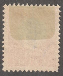 DANISH west Indies, stamp, Scott#35,  used, hinged, #QD-35