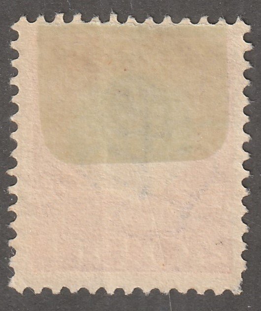 DANISH west Indies, stamp, Scott#35,  used, hinged, #QD-35