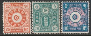 Korea 1884 unissued set MH (thin on 50m)