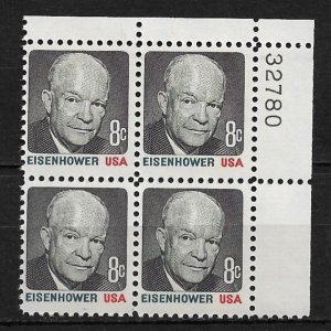 1971 Sc1394 8¢ President Dwight Eisenhower MNH PB4