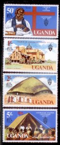 Uganda 1977 SC# 171-4 MNH-OG E48