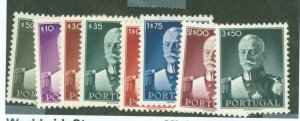 Portugal #650-7 Mint (NH) Single (Complete Set)