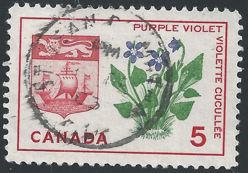 Canada #421 5c Purple Violet and Arms of New Brunswick