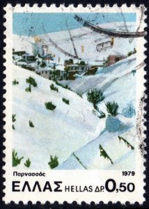 Greece SC#1328 0.50₯ Mount Parnassos Ski Resort, Central Greece (1979) Used