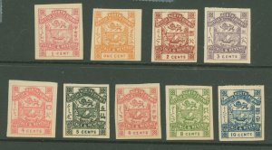 North Borneo #35-43 Unused Single (Complete Set)