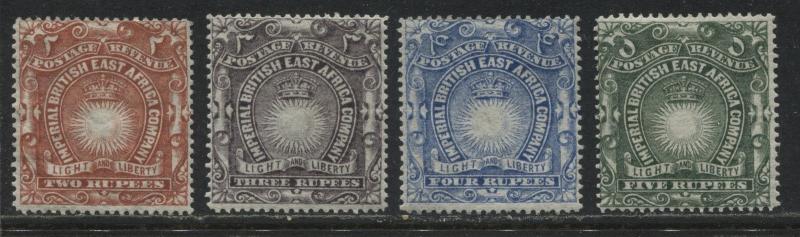 British East Africa 1890 2 rupees tp 5 rupees mint o.g.