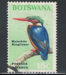 Botswana 1967 Queen Elizabeth II & Malachite Kingfisher 15c Scott # 26 Used