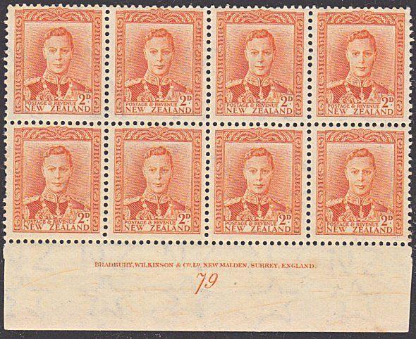 NEW ZEALAND GVI 2d plate block # 79 MNH....................................4176