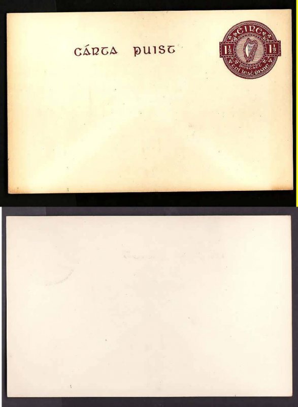 Ireland- cover-1&1/2p- id1-unused postal stationery postal card-