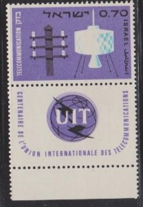 Israel #294 ITU Centenary MNH Single with  tab