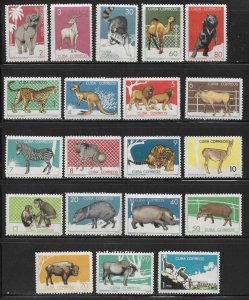 Cuba 888-907 Havana Zoo set MNH Scott c.v. $43.25