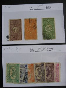 Saudi Arabia arranged in sales cards, check them out!