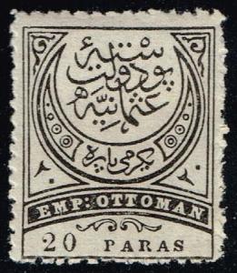 Turkey #J36 Crescent; Unused (3.00)