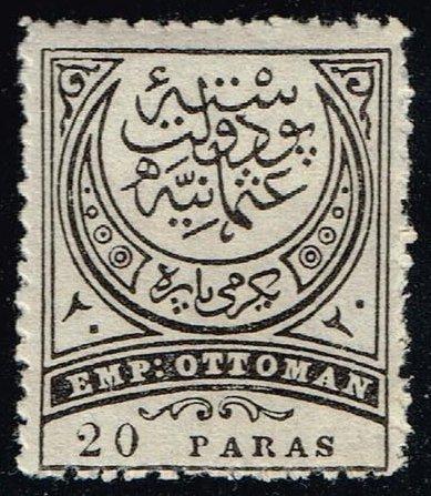 Turkey #J36 Crescent; Unused (3.00)