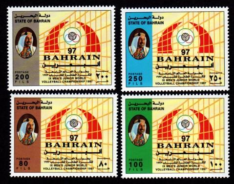 Bahrain 493-496 Mint NH MNH Volleyball Championships!