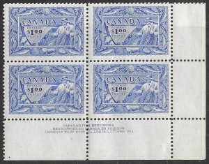 Canada # 302 Fishing Resources  Plate Block LR  Plt.1 (1)  Mint NH
