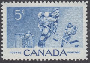 Canada - #359 Hockey - MNH