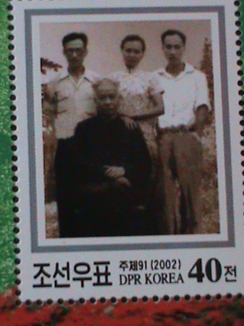 ​KOREA-2002-SC#4209- CENTENARY BIRTH OF HE BAOZHEN-WIFE OF LIU SHAOQI -MNH S/S