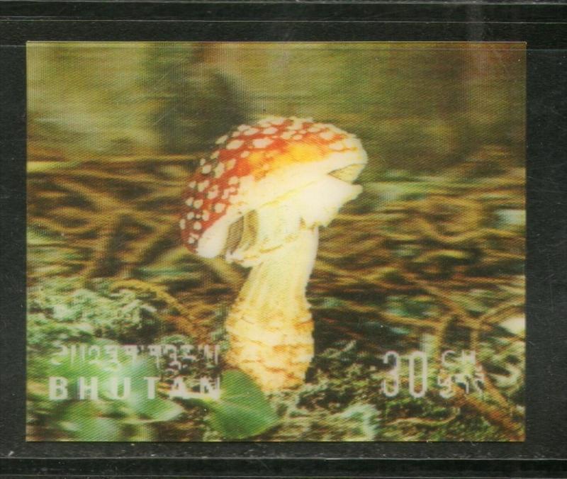 Bhutan 1973 Mushrooms Fungi Food Exotica 3D Stamp Sc 154b MNH # 1531