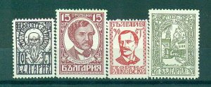 Bulgaria sc# 213-222 mh cat value $14.65